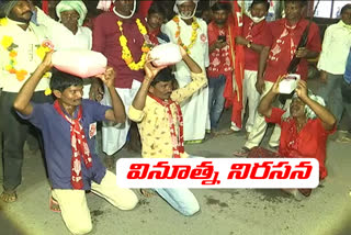 Padayatra under the auspices of CPI in support of farmers strike khammam dist