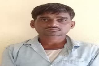 Bijapur police force arrested a naxalite