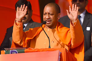 Chief Minister Yogi Adityanath