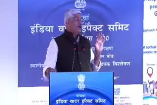 India Water Impact Summit,  Gajendra Singh Shekhawat