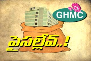 greater hyderabad municipal corporation treasury empty no funds for salaries