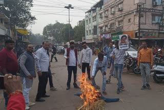 Sangh protests by burning effigy