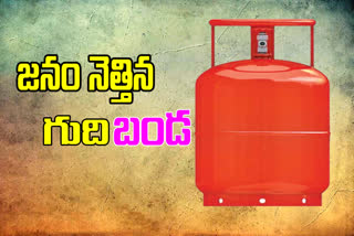 gas-prices-increased-in-ap