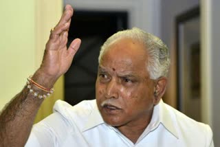 Yediyurappa