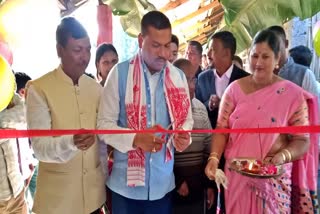 auditorium and classroom inaugurated by mla Rituparna Boruah