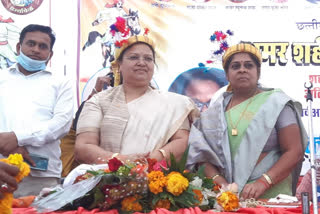 Minister Anila bhediya