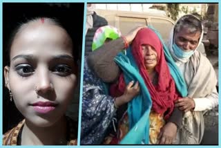 Ghaziabad : Love Marriage took place 2 years ago,  woman found dead in-laws house