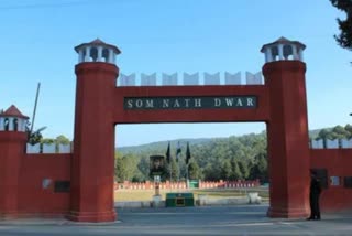 army-recruitment-rally-from-december-28-at-ranikhet-headquarters-of-kumaon-regiment