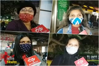 Women of Delhi spoke on women's safety