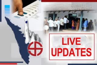 kerala-local-body-polls-counting-of-votes-begins-at-244-centres