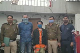 Drug syndicate busted in Rajouri  garden,  the trap was spread from Delhi to Telangana