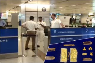 Chennai Custom seized 1.26 kg gold