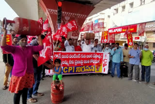 cpi protest on gas rates increased