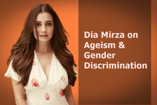 'Bizarre', says Dia Mirza on 50 plus actors being paired with girls half their age