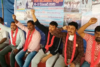 Protest to hire 104 employees as contract at vijayawada