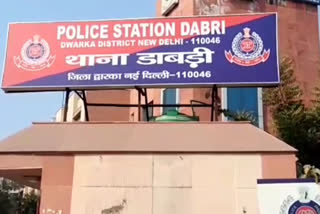 Dabri police found three stolen mobile phones in delhi