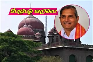 telangana-high-court-serious-on-central-home-ministry-on-chennamaneni-citizenship-issue