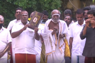 Devotees welcome Markazhi with Bajna