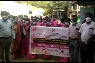 Hubli Health Department innovative step to bring awareness against Gutka