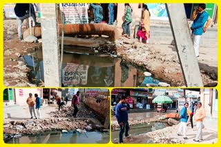 RCC of drain was broken by MCD in Inder Enclave Phase 2 of Kirari Assembly