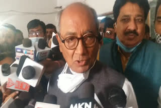 Former CM Digvijay Singh