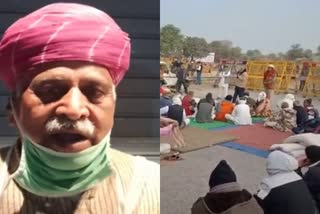 Alwar News, Farmer leaders, किसान आंदोलन, शहीद किसानों को श्रद्धांजलि