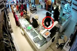 Theft in a jewelery shop