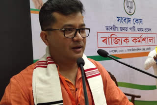 exclusive-interview-with-etv-bharat-assam-bjp-state-spokesperson