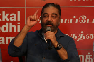 MNM Chief Kamal Hassan