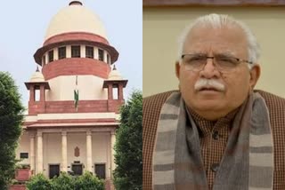 supreme court notice haryana government