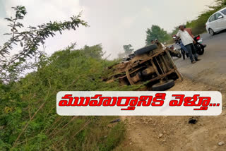 The tractor that hit the jeep eight persons injured the two persons condition serious