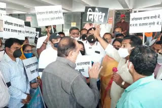 BJP corporator protest in municipal corporation