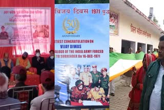 tribute paid to martyred soldiers on victory day