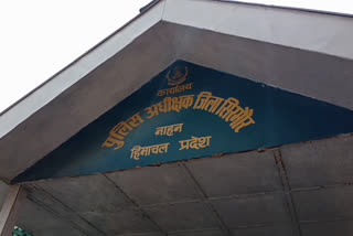 SP Office sirmaur