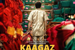 pankaj-tripathi-kaagaz-poster-released