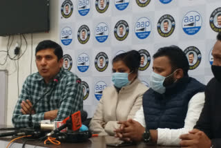 AAP leader holding press conference