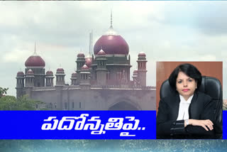 telangana high court cj