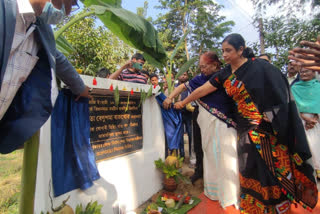 the foundation stone of three roads by Renupama Rajkhuwa.