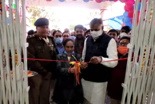 Patharia police station inaugurated