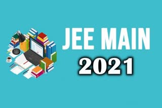 ଘୋଷଣା ହେଲା JEE ମେନ୍‌ 2021 ପରୀକ୍ଷା ତାରିଖ