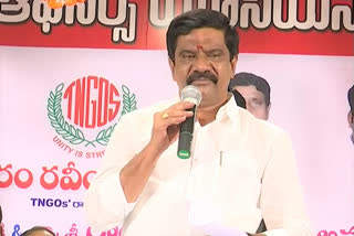 'సీపీఎస్​ రద్దుపై ఎందుకు మాట్లాడటం లేదు'