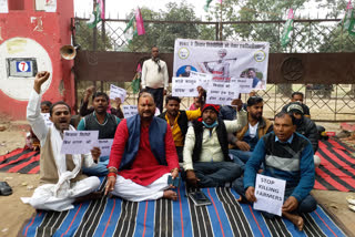 jan adhikar party sit in support of farmers in gaya