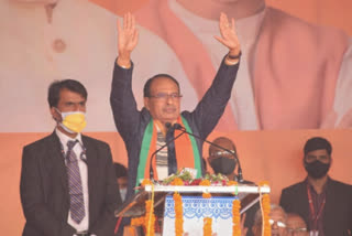 CM Shivraj Singh Chauhan attended BJP Kisan Sammelan in Rewa