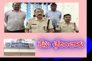 six members arrested in girl kidnap case in east godavari district