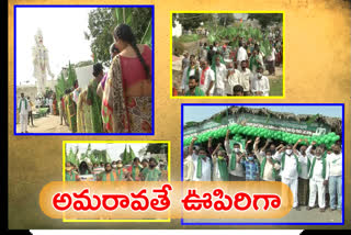 amaravathi-capital-farmers-protest