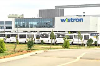 Wistron Company