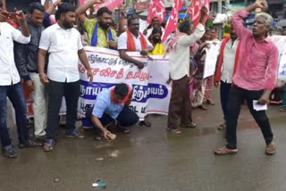 Democratic Trade Union Center Innovative Demonstration Demanding the Abolition of Agricultural Laws