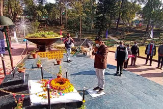 Event organized in Dharamshala to commemorate Vijay Divas