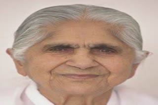 dadi Janki name stamp,  Rajasthan News