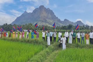 farmers protest